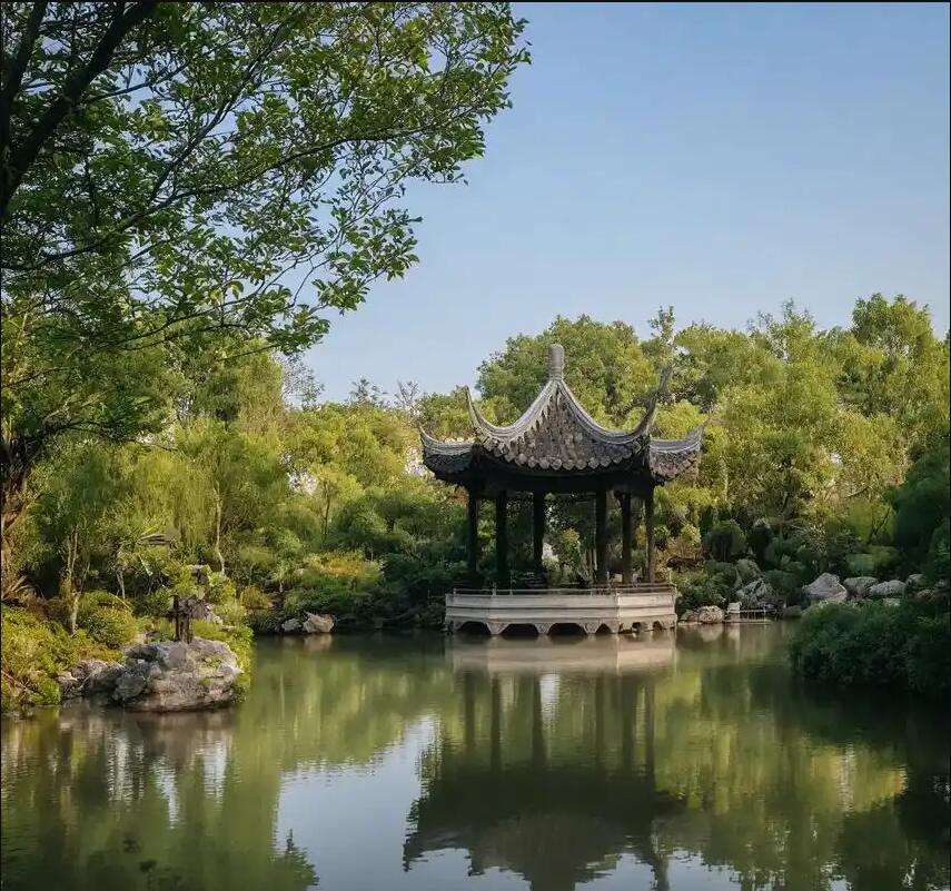 安阳北关幻竹餐饮有限公司